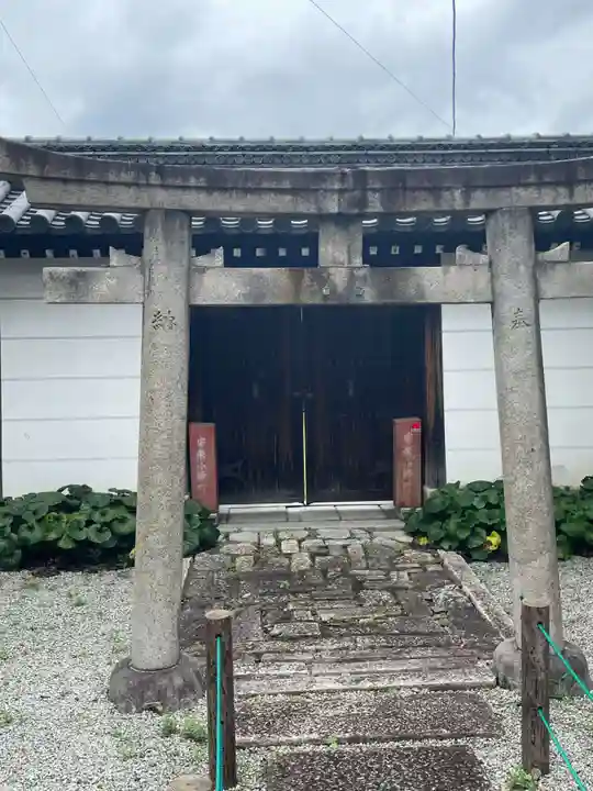 恵聖院(京都府)