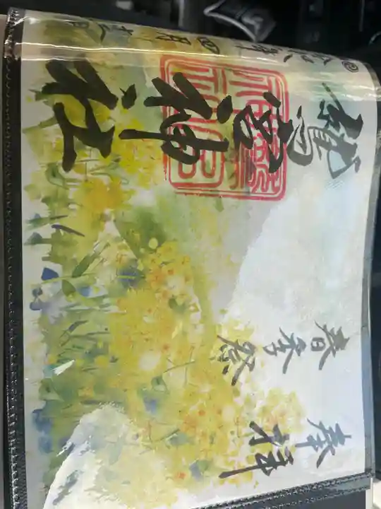 鷲宮神社(埼玉県)