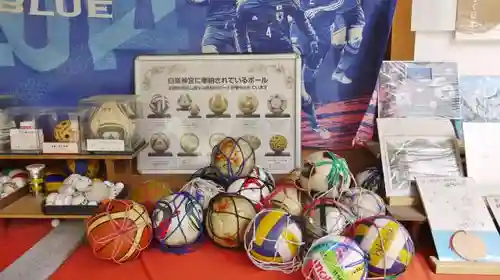 白峯神宮のその他建物