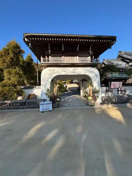 智禅寺(兵庫県)