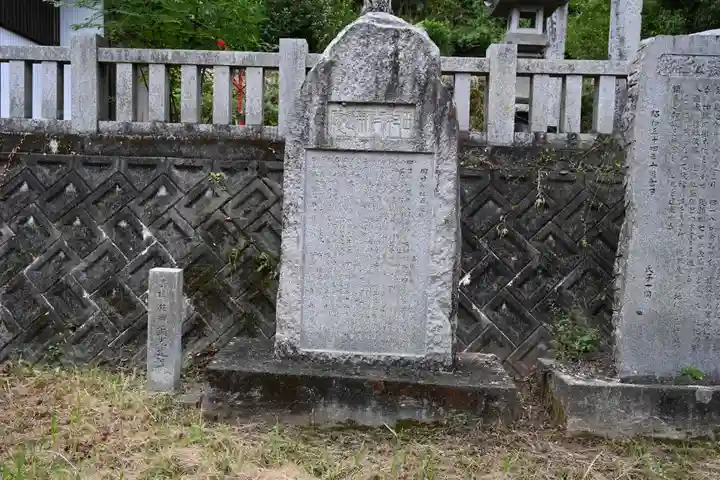 太田神社(徳島県)