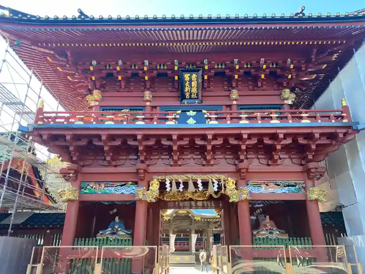 静岡浅間神社の山門・神門