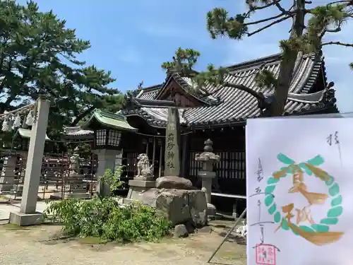 高砂神社のその他建物
