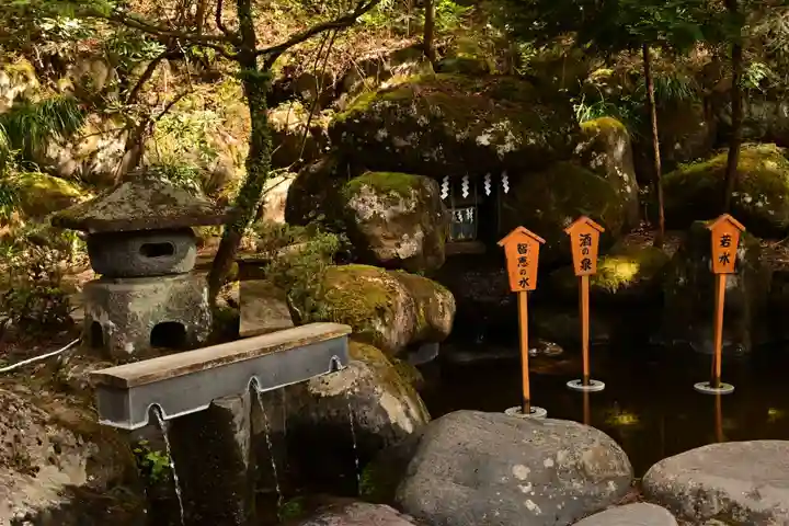 日光二荒山神社(栃木県)