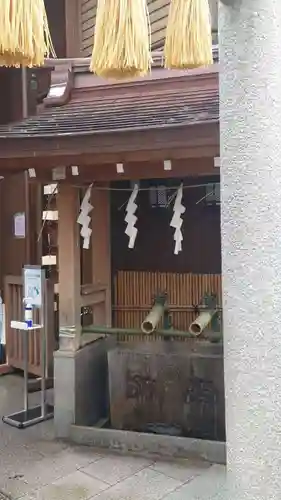 小網神社の手水