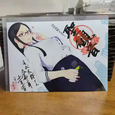 聖観音様(女性版)はビジネスウーマンです。