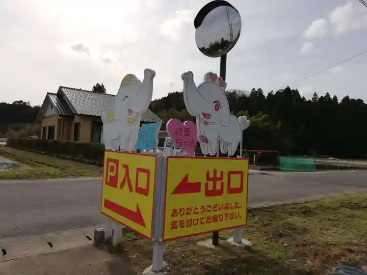 長福寿寺のその他建物
