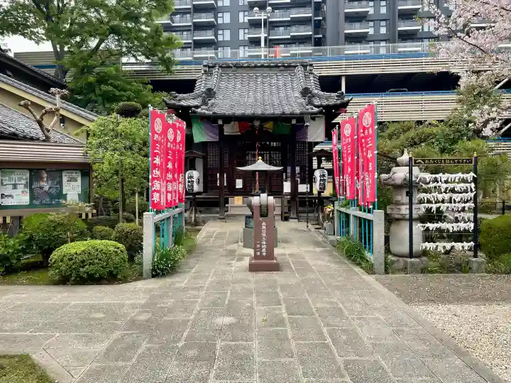 西雲寺の{uncategorized: "未分類", other: "その他", undefined: "問題あり", building: "その他建物", grave: "お墓", sacred_gate: "鳥居", guardian: "狛犬", statue: "像", buddha: "仏像", history: "歴史", nature: "自然", garden: "庭園", animal: "動物", pagoda: "塔", temizu: "手水舎", mountain_gate: "山門・神門", sanctuary: "本殿・本堂", subordinate: "末社・摂社", art: "芸術", scenery: "景色", jizo: "地蔵", ema: "絵馬", goshuin: "御朱印", omikuji: "おみくじ", items: "授与品その他", amulet: "お守り", goshuincho: "御朱印帳", eats: "食事", festival: "お祭り", votive_dance: "神楽", shichigosan: "七五三参", wedding: "結婚式", experience: "体験その他", initially: "初詣", around: "周辺", anti_infection: "感染症対策"}