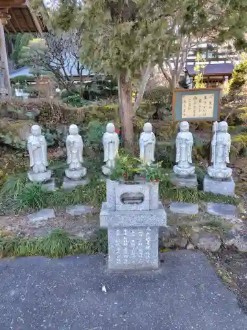 長興寺(栃木県)