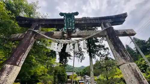 摩氣神社(京都府)