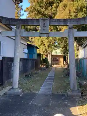 稲生神社の鳥居