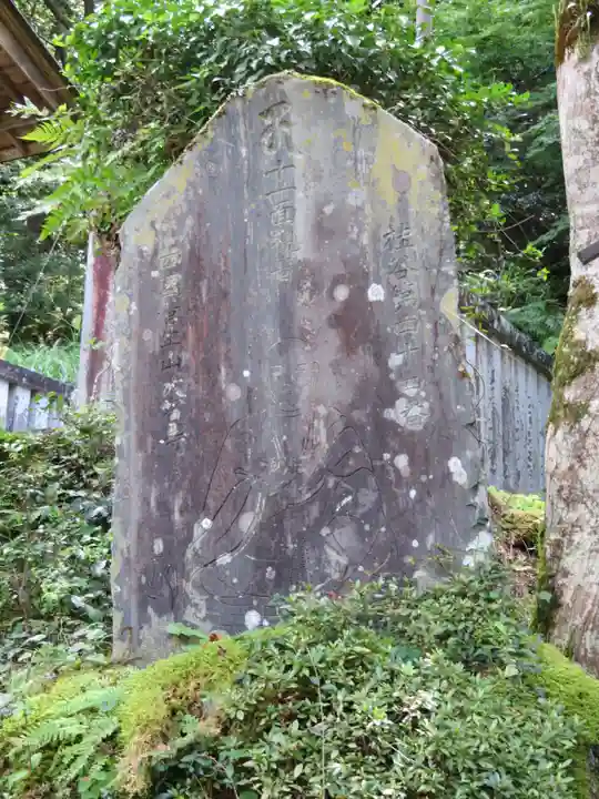 指月殿のその他建物