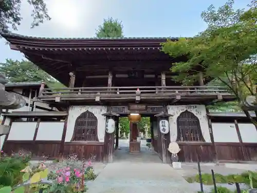 野坂寺(埼玉県)