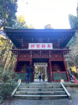 御岩神社(茨城県)