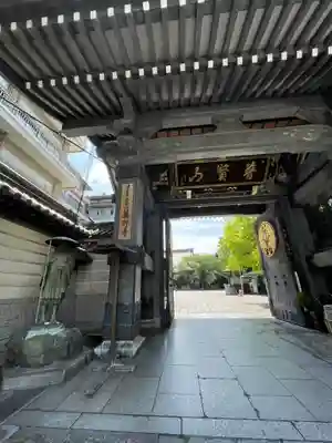 櫛田神社の周辺