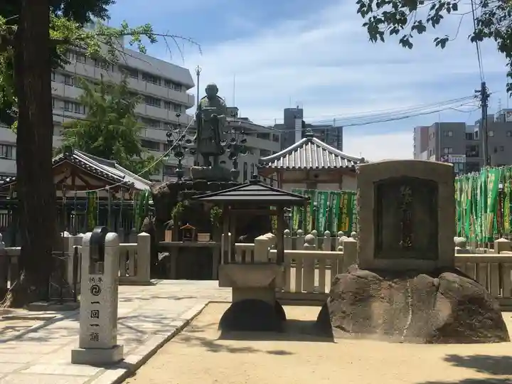 四天王寺のその他建物