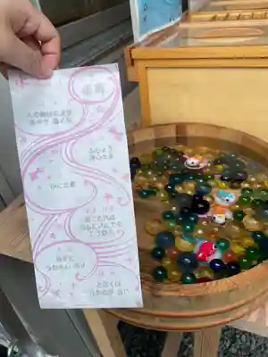 札幌諏訪神社のおみくじ