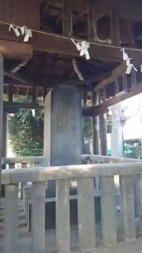 朝日森天満宮のその他建物