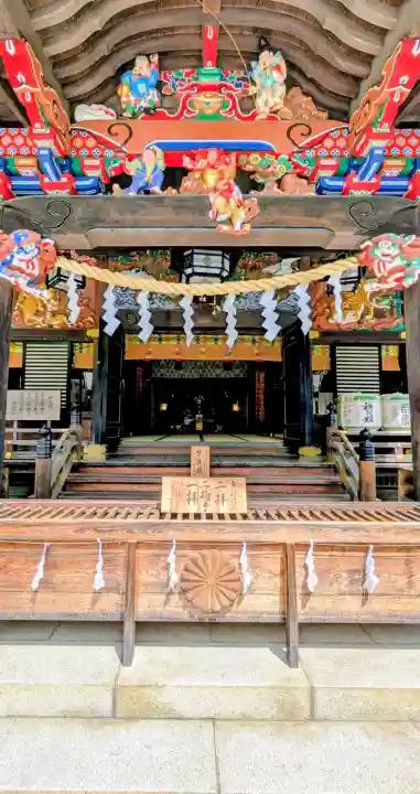 秩父神社の{uncategorized: "未分類", other: "その他", undefined: "問題あり", building: "その他建物", grave: "お墓", sacred_gate: "鳥居", guardian: "狛犬", statue: "像", buddha: "仏像", history: "歴史", nature: "自然", garden: "庭園", animal: "動物", pagoda: "塔", temizu: "手水舎", mountain_gate: "山門・神門", sanctuary: "本殿・本堂", subordinate: "末社・摂社", art: "芸術", scenery: "景色", jizo: "地蔵", ema: "絵馬", goshuin: "御朱印", omikuji: "おみくじ", items: "授与品その他", amulet: "お守り", goshuincho: "御朱印帳", eats: "食事", festival: "お祭り", votive_dance: "神楽", shichigosan: "七五三参", wedding: "結婚式", experience: "体験その他", initially: "初詣", around: "周辺", anti_infection: "感染症対策"}