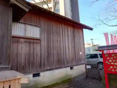 愛宕神社(福島県)