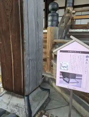 本願寺（西本願寺）(京都府)