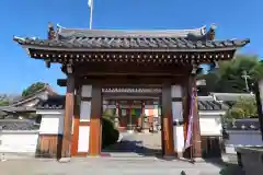 蟹満寺(京都府)