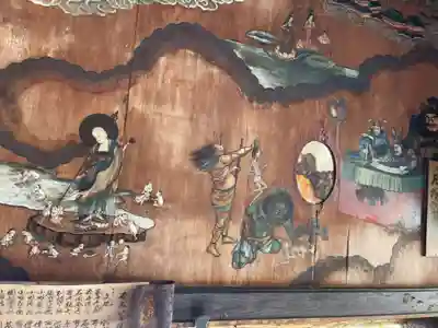 智恩寺(京都府)