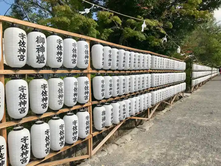 宇佐神宮のその他建物