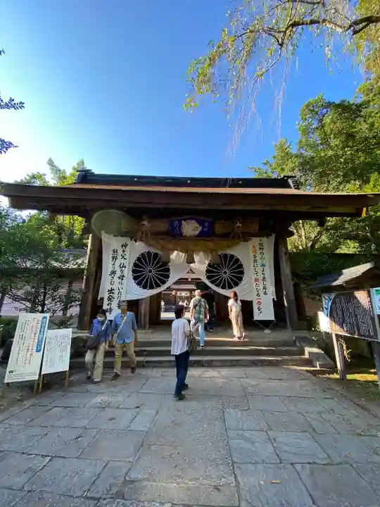 熊野本宮大社(和歌山県)