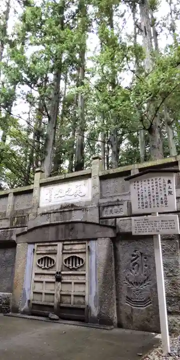 成田山新勝寺(千葉県)