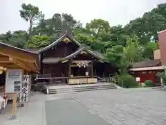 出雲大社相模分祠(神奈川県)