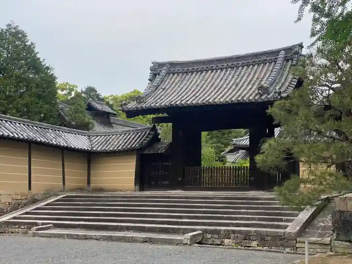 隨心院(随心院)(京都府)