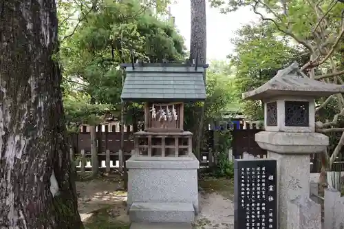 護王神社(京都府)
