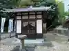 龍泉寺(愛知県)