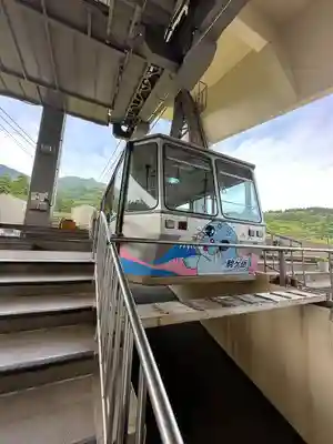 箱根元宮(神奈川県)