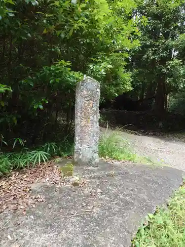 熱田神社(愛知県)