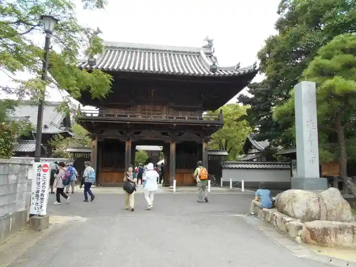 延命寺の山門・神門
