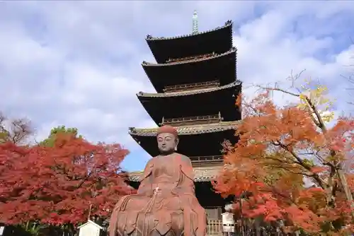 八事山 興正寺の塔