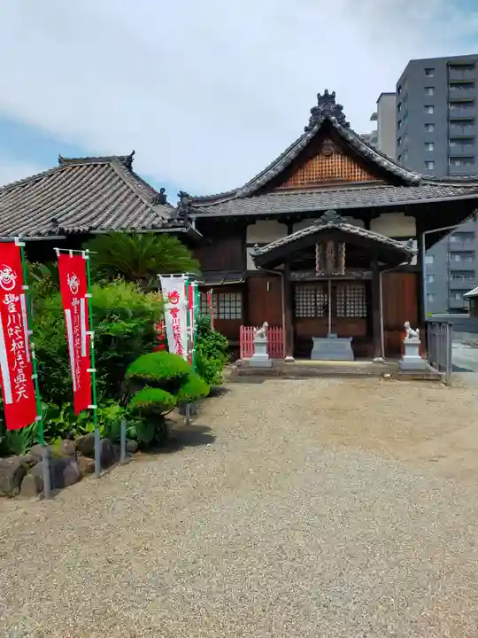 龍華寺(三重県)