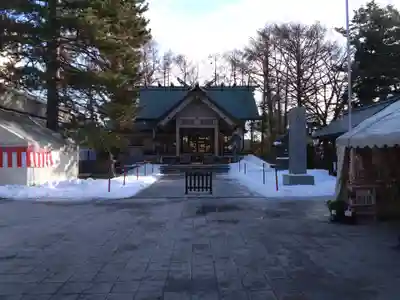 白石神社(北海道)