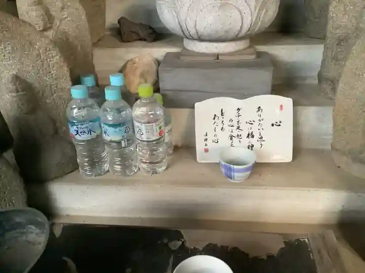 行者寺のその他建物