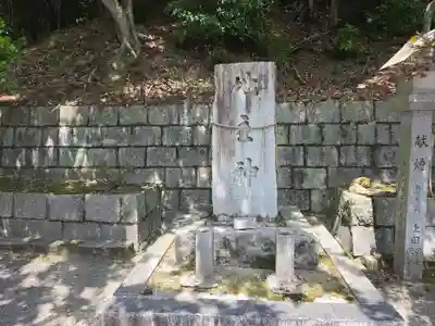 正法寺(滋賀県)