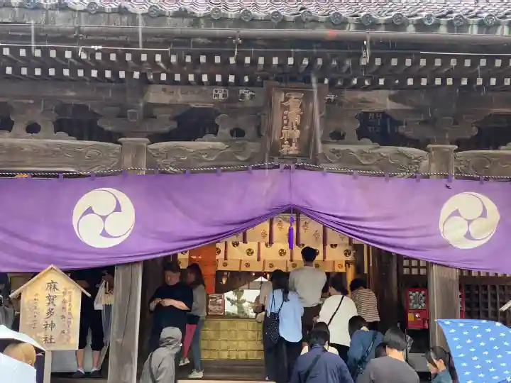 石浦神社の{uncategorized: "未分類", other: "その他", undefined: "問題あり", building: "その他建物", grave: "お墓", sacred_gate: "鳥居", guardian: "狛犬", statue: "像", buddha: "仏像", history: "歴史", nature: "自然", garden: "庭園", animal: "動物", pagoda: "塔", temizu: "手水舎", mountain_gate: "山門・神門", sanctuary: "本殿・本堂", subordinate: "末社・摂社", art: "芸術", scenery: "景色", jizo: "地蔵", ema: "絵馬", goshuin: "御朱印", omikuji: "おみくじ", items: "授与品その他", amulet: "お守り", goshuincho: "御朱印帳", eats: "食事", festival: "お祭り", votive_dance: "神楽", shichigosan: "七五三参", wedding: "結婚式", experience: "体験その他", initially: "初詣", around: "周辺", anti_infection: "感染症対策"}