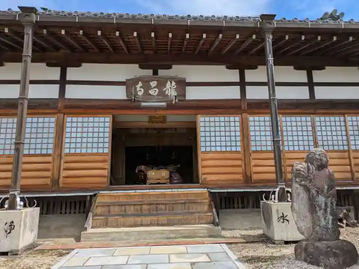 竜昌寺(岐阜県)