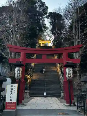 愛宕神社の{uncategorized: "未分類", other: "その他", undefined: "問題あり", building: "その他建物", grave: "お墓", sacred_gate: "鳥居", guardian: "狛犬", statue: "像", buddha: "仏像", history: "歴史", nature: "自然", garden: "庭園", animal: "動物", pagoda: "塔", temizu: "手水舎", mountain_gate: "山門・神門", sanctuary: "本殿・本堂", subordinate: "末社・摂社", art: "芸術", scenery: "景色", jizo: "地蔵", ema: "絵馬", goshuin: "御朱印", omikuji: "おみくじ", items: "授与品その他", amulet: "お守り", goshuincho: "御朱印帳", eats: "食事", festival: "お祭り", votive_dance: "神楽", shichigosan: "七五三参", wedding: "結婚式", experience: "体験その他", initially: "初詣", around: "周辺", anti_infection: "感染症対策"}