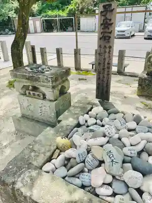 紅葉八幡宮(福岡県)