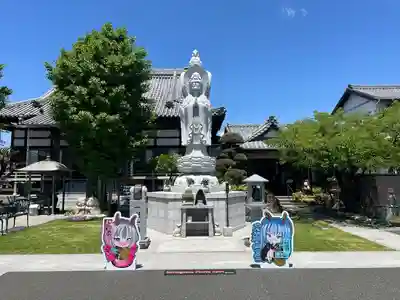 龍谷寺(静岡県)