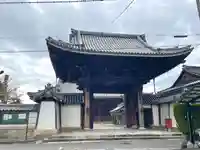 弘誓寺(滋賀県)