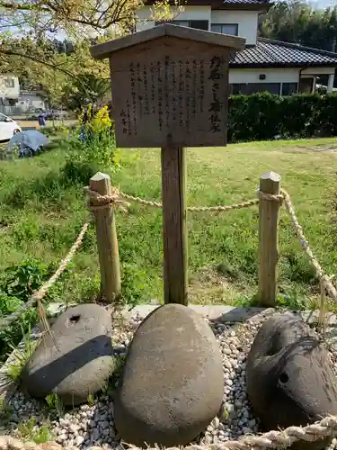八幡神社のその他建物