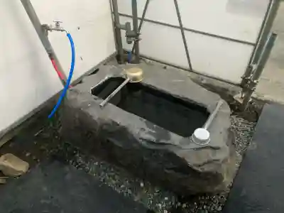 山蒼稲荷神社(神奈川県)